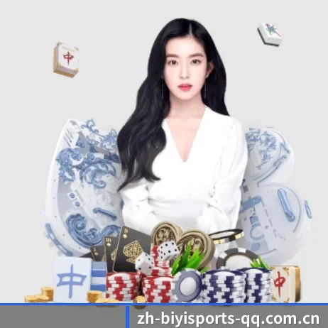 本站五个常用功能入口,赛程查询路径更短（BIYI SPORTS）