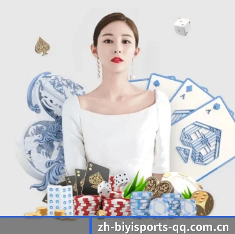 用内容积累长期价值 | BIYI SPORTS