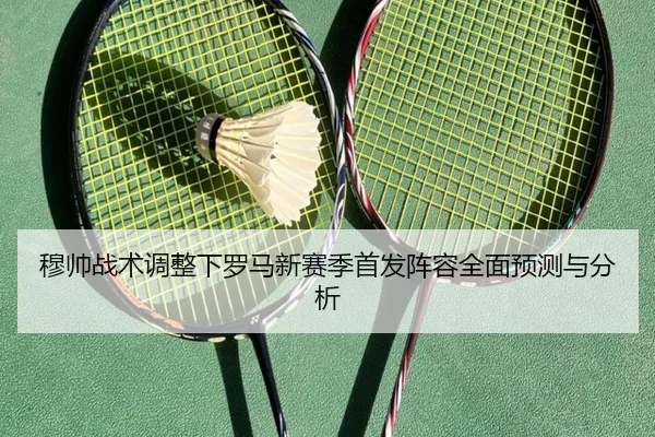 img_1791223672671_641_0_733.jpg（BIYI SPORTS）