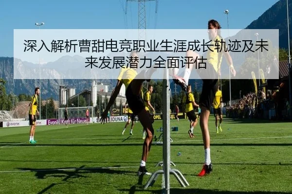 img_1791654461734_396_0_182.jpg（BIYI SPORTS）